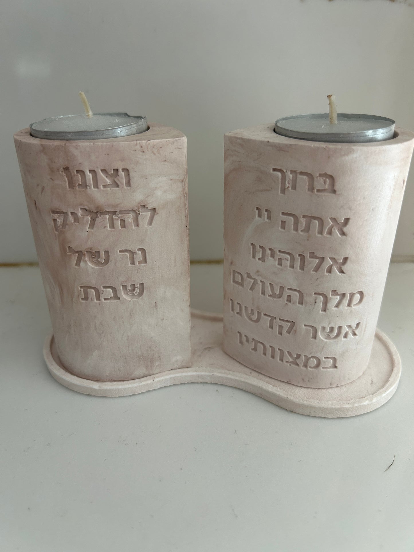 Shabbat Candle Lighting "Blessed are you God" blessing