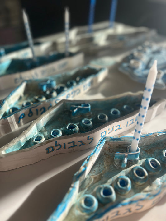 Chanukkah blue Menorah in the shape of Israel